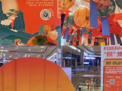 -万科城市广场(厚街店)