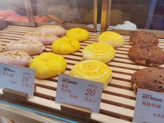 -木子木水日式烫面包(世界城光谷店)