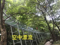 -浙北大峡谷