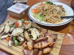 -云隐小厨·传统大理美食(复兴路店)