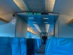 -龙阳路磁悬浮列车总站-停车场