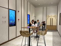-英皇电影城(平安金融中心IMAX激光店)