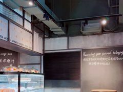 -Wagas沃歌斯(虹桥机场T1店)