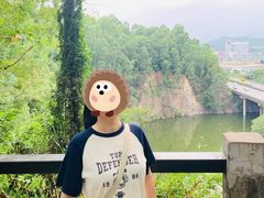 -南岗山公园