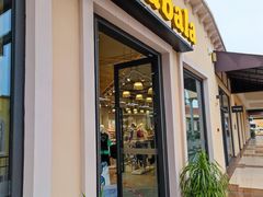 -首创奥特莱斯(西安店)