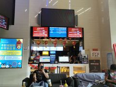 -中影新星影城(万科锦程店)