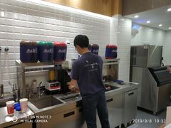 -唐沫茶兮(首山店)