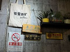 -老徐烧烤涮肚(交道口店)