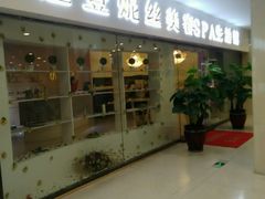 -沈阳百联购物中心(青年大街店)