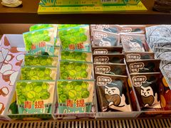 -辛一·铜锣烧(鸿寿坊店)