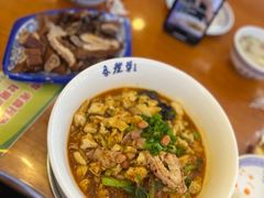 -春发芽葫芦头(科技二路旗舰店)