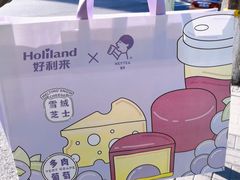 -好利来(朝外店)