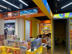 -猎人桌游吧(合生汇店)