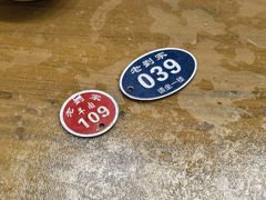 -老刘家泡馍·陕西老字号(钟楼广济街店)