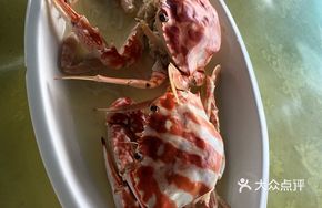 Steamed Red Crab