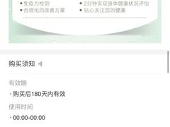 -金色印象·4K影院式足体养生(金沙店)
