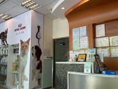 -瑞派申生动物医院·24H夜诊·国际动物医疗中心·骨外科(吴中路店)