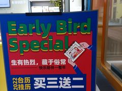 -方快-照相馆(金桥国际店)