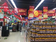 -广百家超市(大东海店)