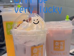 -奈雪的茶(亨特国际广场店)