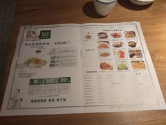 菜单-费大厨辣椒炒肉(万家丽一店)