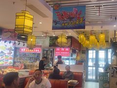 -渔家风味·鲅鱼水饺·央视展播·海鲜天津菜(开发区店)