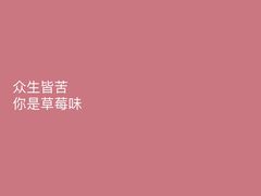 -韩罗苑(万象城店)