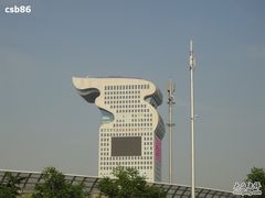 盘古大观-北京盘古七星酒店