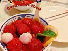 -福苗小骆驼烧烤(莲湖路店)