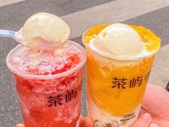 -茶屿水果茶(太古里店)