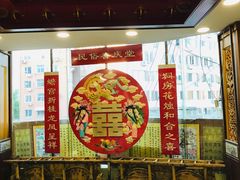 -乔家满族八大碗(流水沟店)