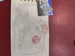 -上海市第一人民医院(松江南部)