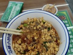 -清真馬峰小炒泡饃