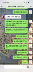-上海伊莱美医疗美容医院