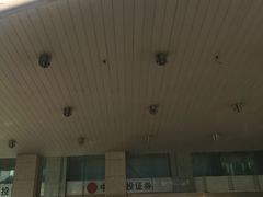 -星海国际广场
