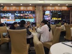 -粤盛海鲜平价店(洛溪食街店)