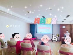 -维倪月子会所(独栋庭院·南海店)