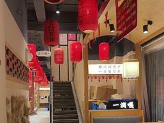 -饭橘汉江码头·乡野土菜馆(静安路店)