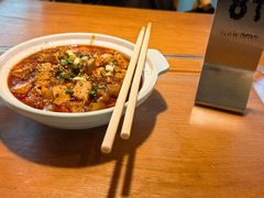 -老四川(T3航站楼F指廊店)