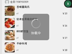 -80s港式茶餐廳