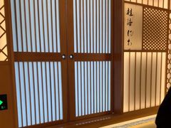 -月龍吟(朝龙汇店)