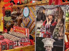 -亮欢寨酸汤鱼(沙冲路店)