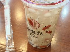 桂花糊米酒-蔡林记(昙华林泛悦汇店)