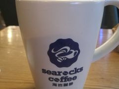 海岩咖啡-海岩咖啡(茂业天地店)