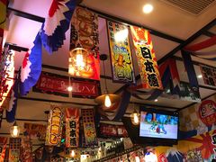 -平成屋·午肴夜酒(四川北路店)