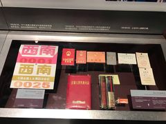 -邓小平故里