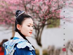 -八大山人梅湖景区