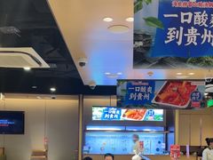 -海底捞火锅(天津SM城市广场店)