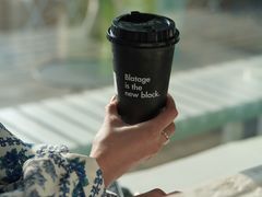 -BLATAGE COFFEE