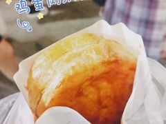 -官亭路小吃一条巷